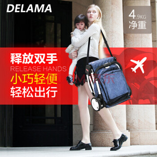 DELAMA 德拉玛 Y1502 避震可登机四轮推车 白管深蓝