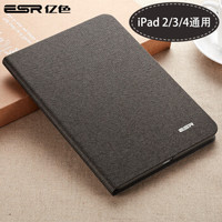 亿色（ESR）苹果iPad2/iPad4/iPad3保护套/壳 轻薄防摔支架皮套 至简原生系列 灰墨笔记