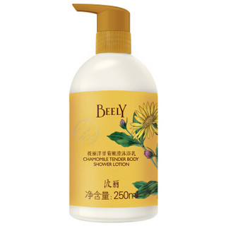 彼丽（BEELY）洋甘菊嫩滑沐浴乳250ml(软化去角质 补水保湿  清香型沐浴液 沐浴露)