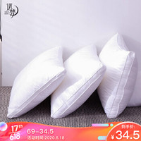 远梦（YOURMOON）枕芯家纺 生物绒舒睡枕头 成人单人枕芯 白色酒店低枕 48*74cm
