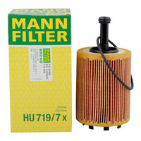 曼牌(MANNFILTER)机油滤清器/机滤HU719/7x(格蓝迪/欧蓝德/开迪/帕萨特/途欢/途锐/高尔夫IV/V/VI/A6/TT)