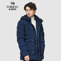 虎都 FORDOO 棉服男2019秋冬新款加绒加厚休闲舒适时尚百搭简约潮流外套 VA2AH19881053  藏青 185/3XL