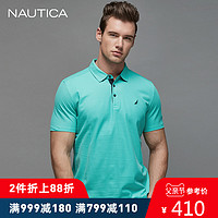 NAUTICA/诺帝卡男装夏季男士纯色棉质休闲短袖T恤POLO衫男KC9120 XL 3HC军绿色