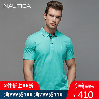 NAUTICA/诺帝卡男装夏季男士纯色棉质休闲短袖T恤POLO衫男KC9120 XXL 4XN薄荷绿