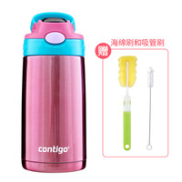 康迪克（contigo）保温杯 304不锈钢儿童保温吸管杯 粉红色学生鸭嘴杯 400ml HBC-GIZ122