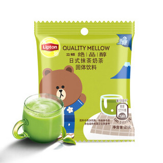 立顿Lipton 奶茶 日式抹茶礼盒装奶茶冲饮饮料 速溶袋装奶茶粉 100%进口奶源 早餐冲调饮品 24包 504g