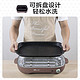 Bear 小熊 DKL-D12M6 多功能电烧烤炉料理锅烤肉机