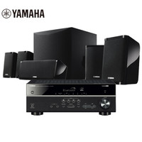 雅马哈(Yamaha)HTR-3072+NS-P41 音响 音箱 5.1卫星式家庭影院 AV功放音箱套装 杜比 DTS 蓝牙USB音响