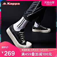 Kappa卡帕情侣男女串标运动板鞋低帮帆布鞋休闲小白鞋K09Y5VS01 44 荧光绿-322