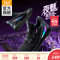361° 361女鞋运动鞋2020新款学生网面舒适透气休闲防滑减震跑步鞋女 37 曜石黑/曙光绿