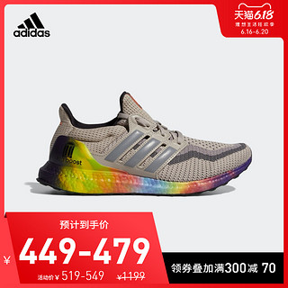 阿迪达斯官网 adidas UltraBOOST 女子城市系列跑步运动鞋 FW3721 40 西安限定