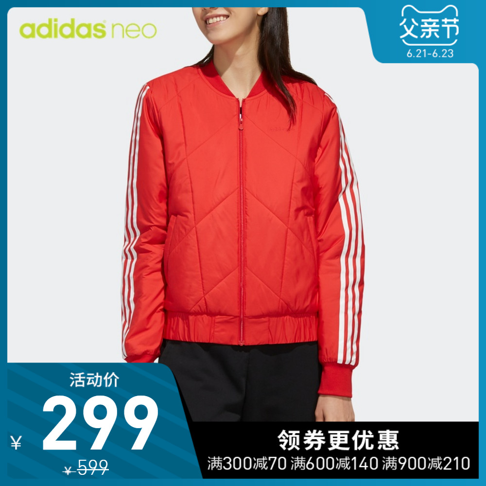 阿迪达斯官网adidas neo 女装冬季运动棉服EI4408 EI4405 EI4409 2XL 白