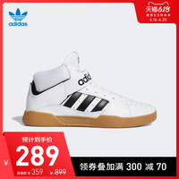 阿迪达斯官网 adidas 三叶草 VRX MID 男鞋经典鞋EE6233 44 白色/黑色