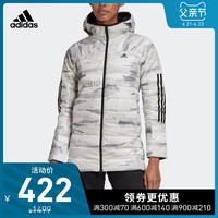阿迪达斯官网adidas 女装冬季户外运动中长款羽绒服FR6637 FR6638 L 黑色