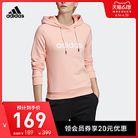 阿迪达斯官网adidas 女装训练运动圆领套头卫衣EI4632 EI4636 XS 黑色