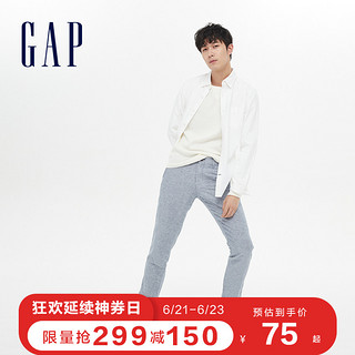 GAP 盖璞 499857 男款牛津衬衫