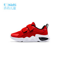 乔丹（QIAODAN）童鞋男小童鞋子新款儿童运动鞋网面跑步鞋 QM9310202极光红/白色33