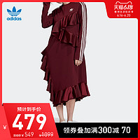 阿迪达斯官网 adidas 三叶草 DRESS 女装运动裙子FT9899 30 酱紫