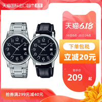 Casio/卡西欧简约指针商务石英皮带钢带手表 MTP-V002 MTP-V002GL-7B2