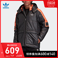 阿迪达斯官网 adidas 三叶草男装冬季运动棉服GC8687 XL 黑色/珊瑚粉