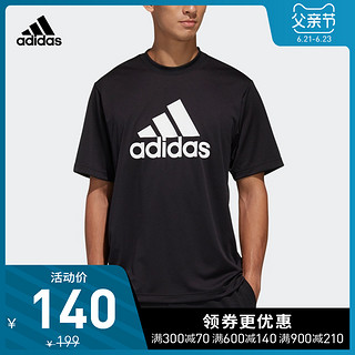 阿迪达斯官网adidas 夏季男装训练运动圆领短袖T恤FM5370 FM5369 S 黑色