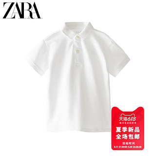 ZARA 新款 童装男童 春夏新品 基本款珠地布 POLO 衫 01887660250 白色 7 岁 (122 cm)