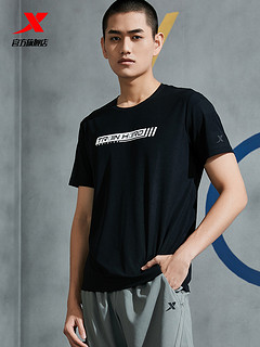 XTEP 特步 短袖T恤男夏季速干衣透气2020新款官网男装运动上衣健身半袖 2XL 轻薄透气