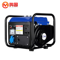 MINGGU 鸣固 600W小型汽油发电机220v单相家用微型静音迷你发电机 600W手启动+烧汽油