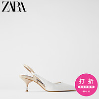 ZARA新款 女鞋 白色尖头细跟露跟高跟鞋 12208511001 39 (255/87) 白色