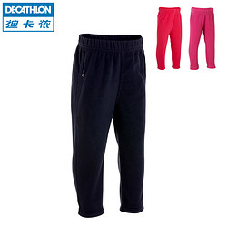 DECATHLON 迪卡侬 旗舰店户外儿童婴儿抓绒裤秋冬保暖加绒休闲摇粒绒长裤QUJR 90 新款-深蓝色