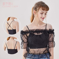 都市丽人吊带内衣女19新品无钢圈薄面杯网纱带杯背心文胸2V9300 黑色 XL