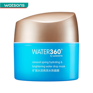 屈臣氏 watsonsWATER360矿泉水活亮采水珠涂抹补水睡眠面膜220克 220g