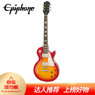 依霹风 Epiphone 易普锋 Les Paul Standard PlusTop PRO 22品双线圈固定式琴桥 加强版电吉他 HS番茄蛋色