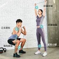 DECATHLON 迪卡侬 瑜伽弹力带健身男女翘臀开肩瘦身拉伸辅助阻力带拉力带CRO 明黄色/25kg（所有男生，买它）