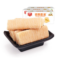 CHUNGUANG 春光 可丽思 夹心饼干 椰子味 100g*3盒