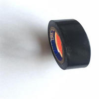 俊滢（JUNYING）JY-10 PVC电气绝缘胶带、10米/卷，10卷装