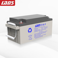 雷迪司（LADIS）65AH UPS电源 铅酸免维护蓄电池12V 65AH UPS不间断电源专用