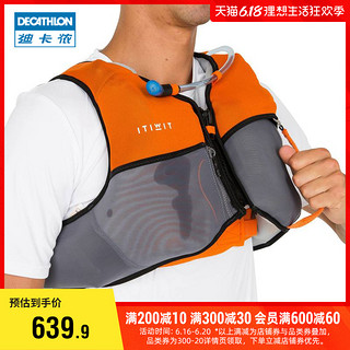 DECATHLON 迪卡侬 旗舰店浮力背心冲浪户外溯溪皮划艇站立式桨板滑水板ITIWIT 8387600 S 橘灰色