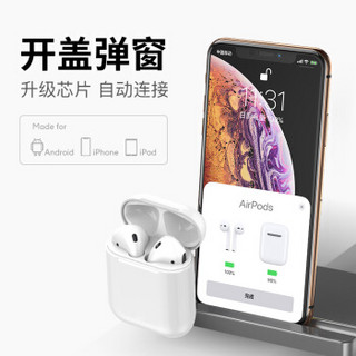 琥客（HUEKON）Q12  AirPlus TWS无线充自动连接蓝牙耳机 升级版