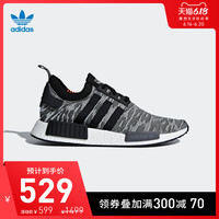 阿迪达斯 adidas官网三叶草NMD_R1 PK男女经典运动鞋CQ2444 AQ0899CQ2387 38.5 黑色/白色