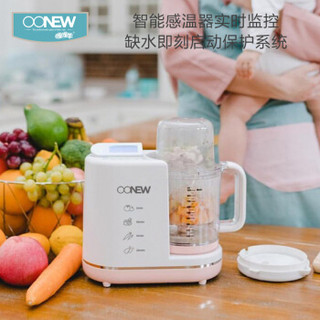 喔喔牛（oonew）婴儿辅食机 家用料理机可加热蒸煮 宝宝辅食蒸煮搅拌一体机 绞肉榨汁机辅食研磨器 保温智能