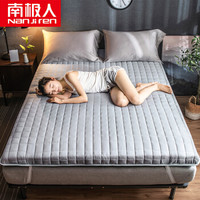 南极人 NanJiren 床垫床褥 软垫学生宿舍上下铺床褥子垫子可折叠保护垫 0.9/1米床 灰