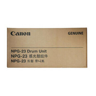 佳能（Canon）NPG-23 感光鼓组件 (适用iR C3100N/3180i/2570i/2580i机型)