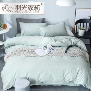 羽光家纺纯色仿麻床上四件套纯棉素色全棉被套床单双人1 8米1 5床豆绿色2 0m床 报价价格评测怎么样 什么值得买
