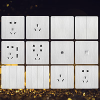 欧普开关插座面板家用USB五孔带开关一开五5孔k11多孔86型暗装Z 电话插