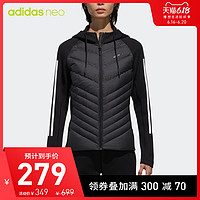 阿迪达斯官网 adidas neo 女装冬季短款连帽羽绒服 DM4349DM4353 S（成人） 能量红/黑