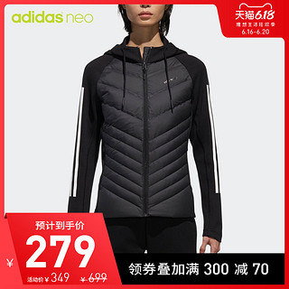 阿迪达斯官网 adidas neo 女装冬季短款连帽羽绒服 DM4349DM4353 S（成人） 能量红/黑