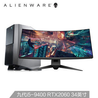 Alienware 外星人 Aurora 系列 Aurora R8 34英寸台式机 酷睿i5-9400 16GB 1TB HDD RTX 2060 6G  