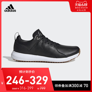 阿迪达斯官网adidas ADICROSS PPF男鞋高尔夫运动鞋BB7880 BB7875 41 白色