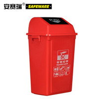 安赛瑞 摇盖垃圾分类垃圾桶 商用干湿分类垃圾桶 塑料摇盖式垃圾桶 环卫户外果皮垃圾桶 20L 红色 24351